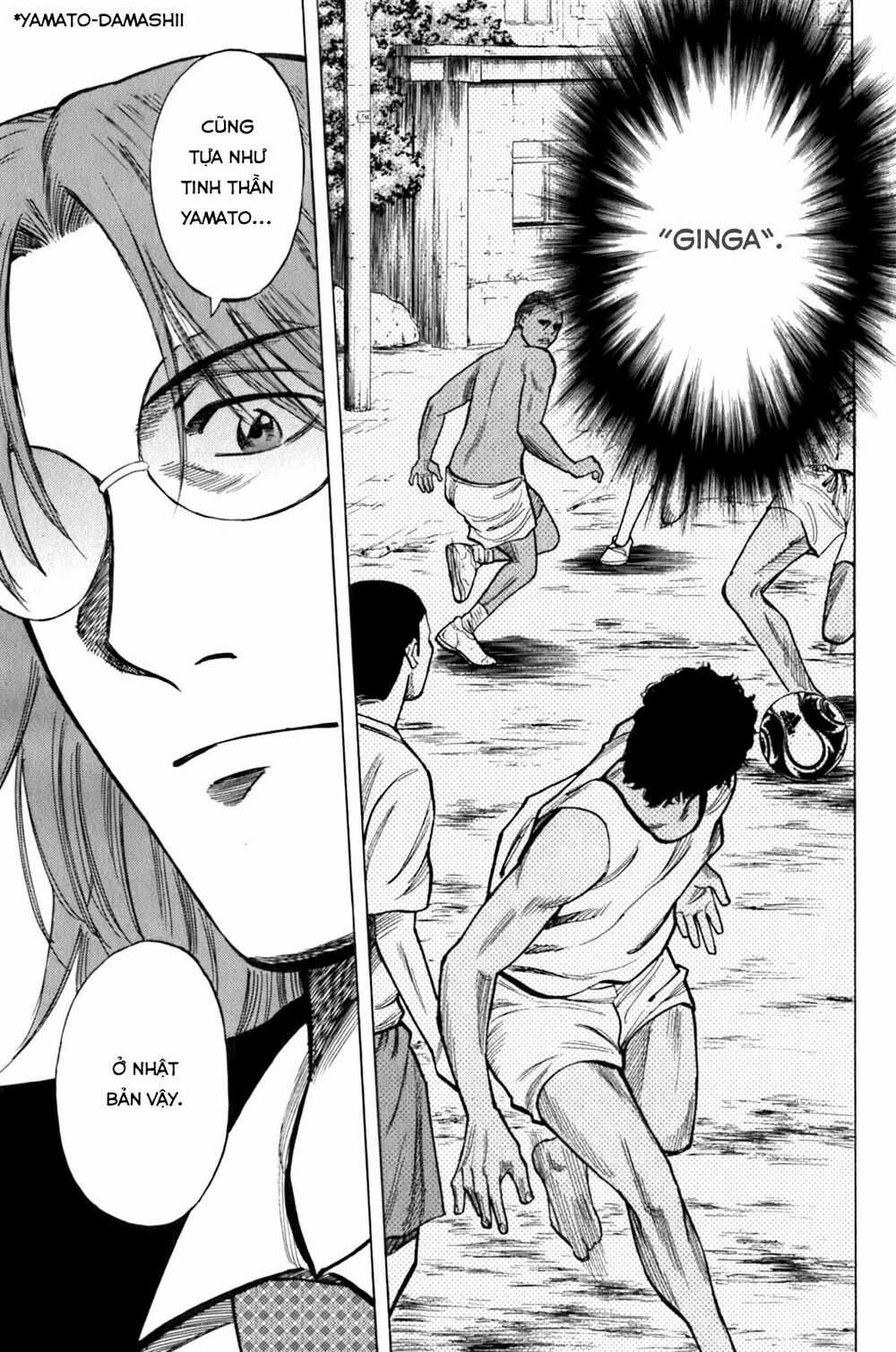 Gã Cầu Thủ Lạc Lối Chapter 15 trang 7