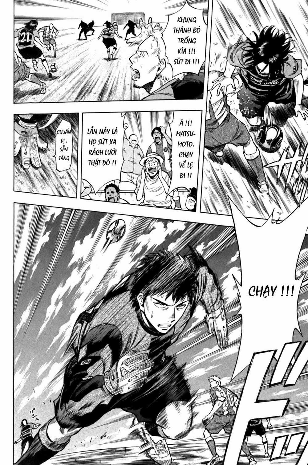 Gã Cầu Thủ Lạc Lối Chapter 15 trang 8