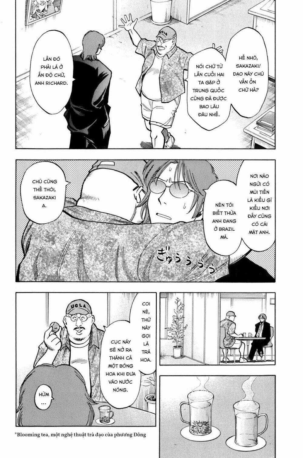 Gã Cầu Thủ Lạc Lối Chapter 17 trang 3