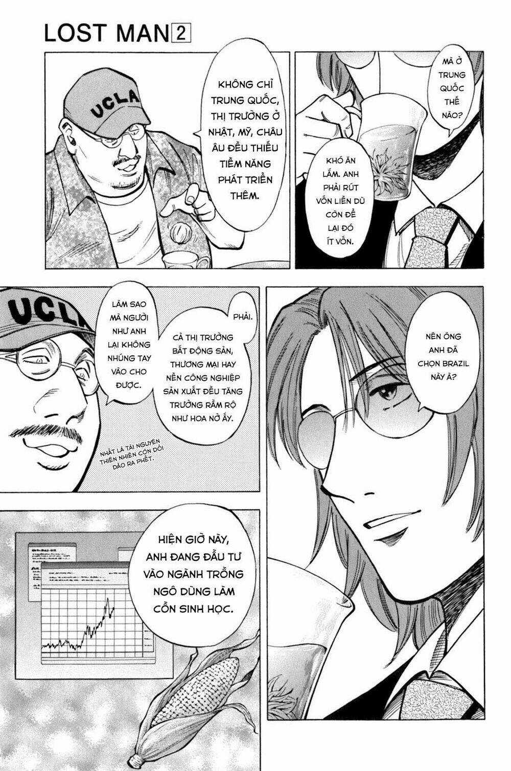Gã Cầu Thủ Lạc Lối Chapter 17 trang 4