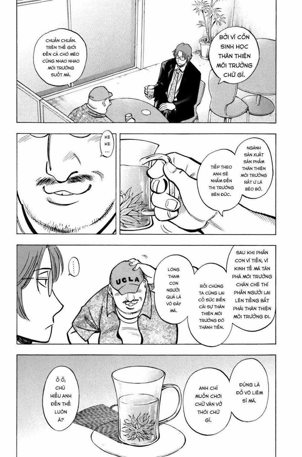 Gã Cầu Thủ Lạc Lối Chapter 17 trang 5