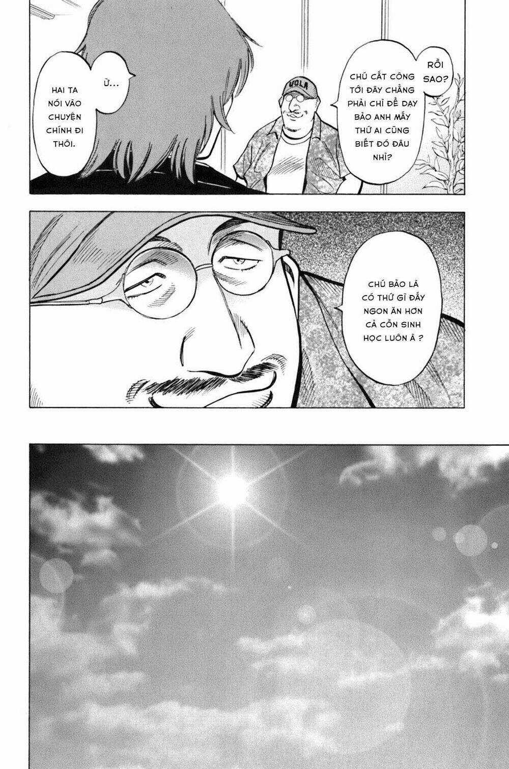 Gã Cầu Thủ Lạc Lối Chapter 17 trang 7