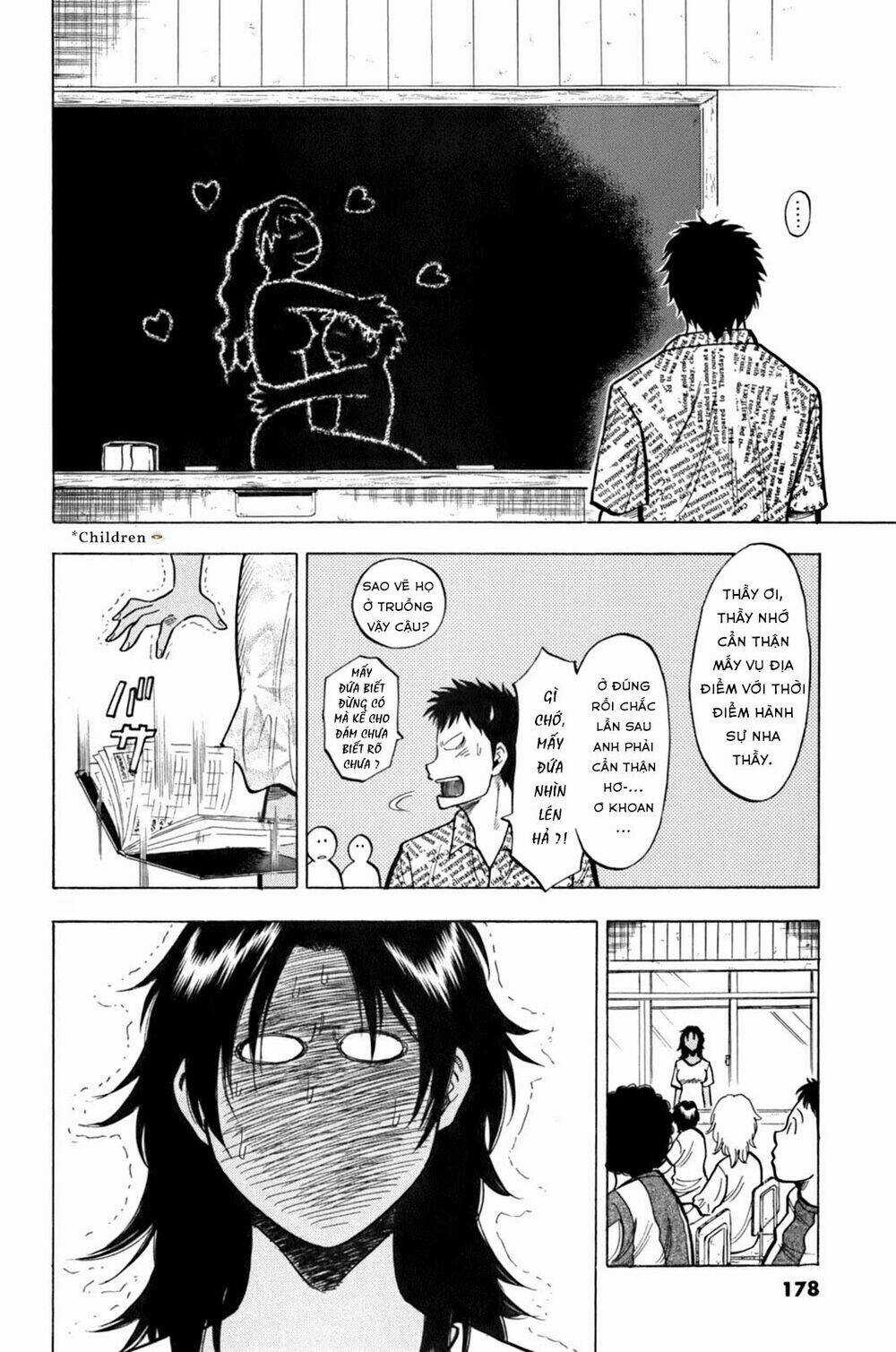 Gã Cầu Thủ Lạc Lối Chapter 17 trang 9