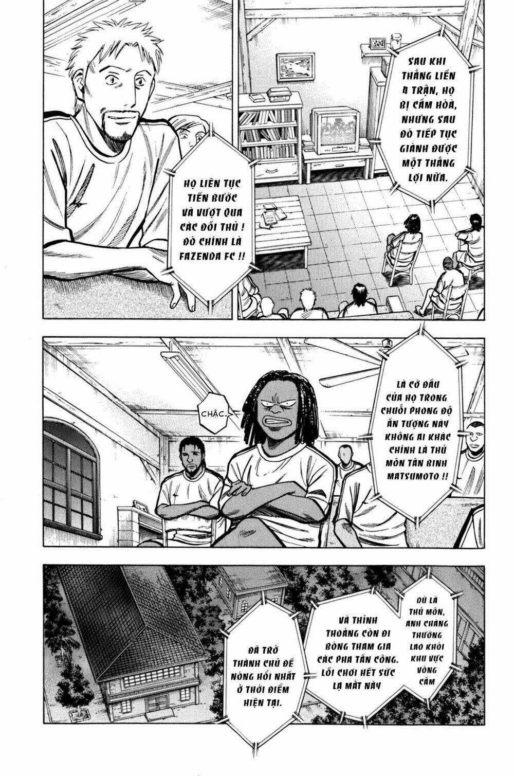 Gã Cầu Thủ Lạc Lối Chapter 18 trang 10