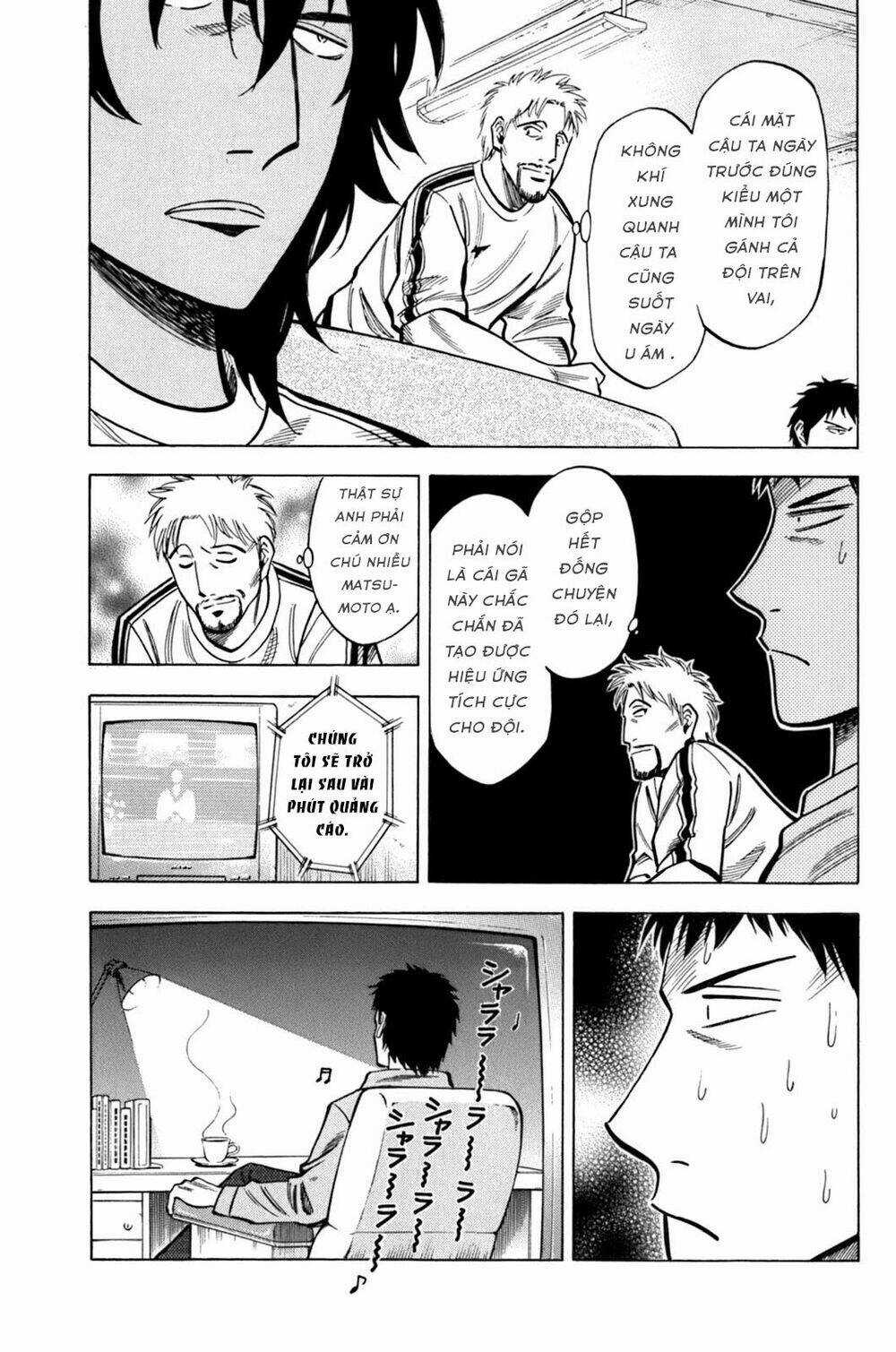 Gã Cầu Thủ Lạc Lối Chapter 18 trang 12