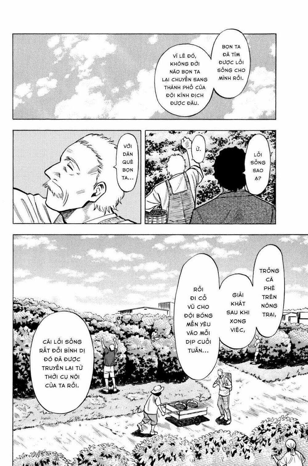 Gã Cầu Thủ Lạc Lối Chapter 18 trang 3