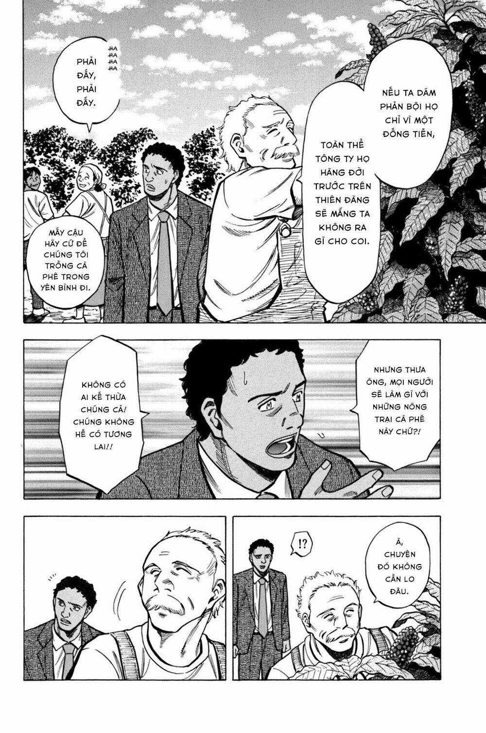 Gã Cầu Thủ Lạc Lối Chapter 18 trang 5