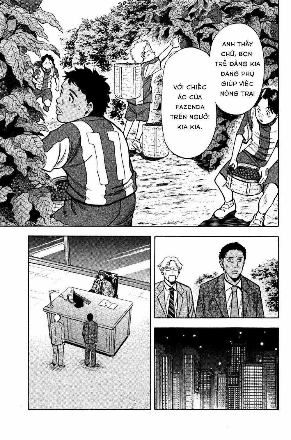 Gã Cầu Thủ Lạc Lối Chapter 18 trang 6