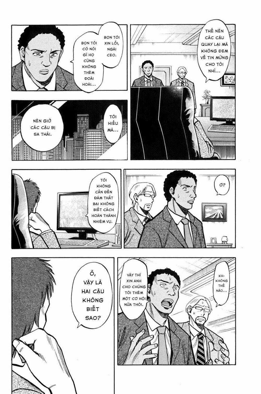 Gã Cầu Thủ Lạc Lối Chapter 18 trang 7