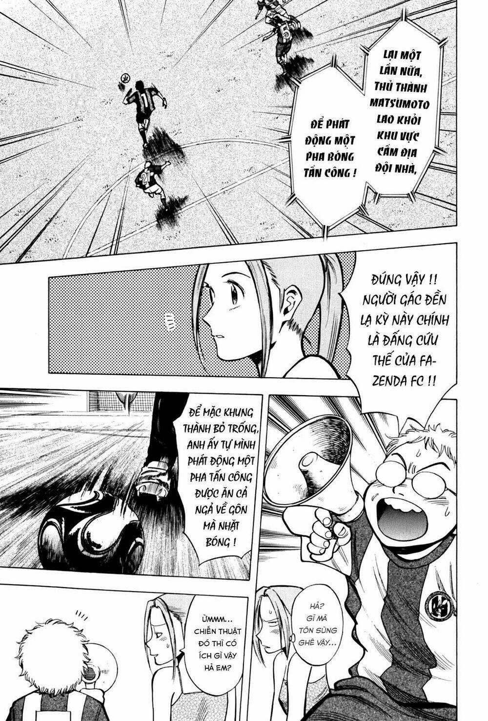 Gã Cầu Thủ Lạc Lối Chapter 19 trang 19