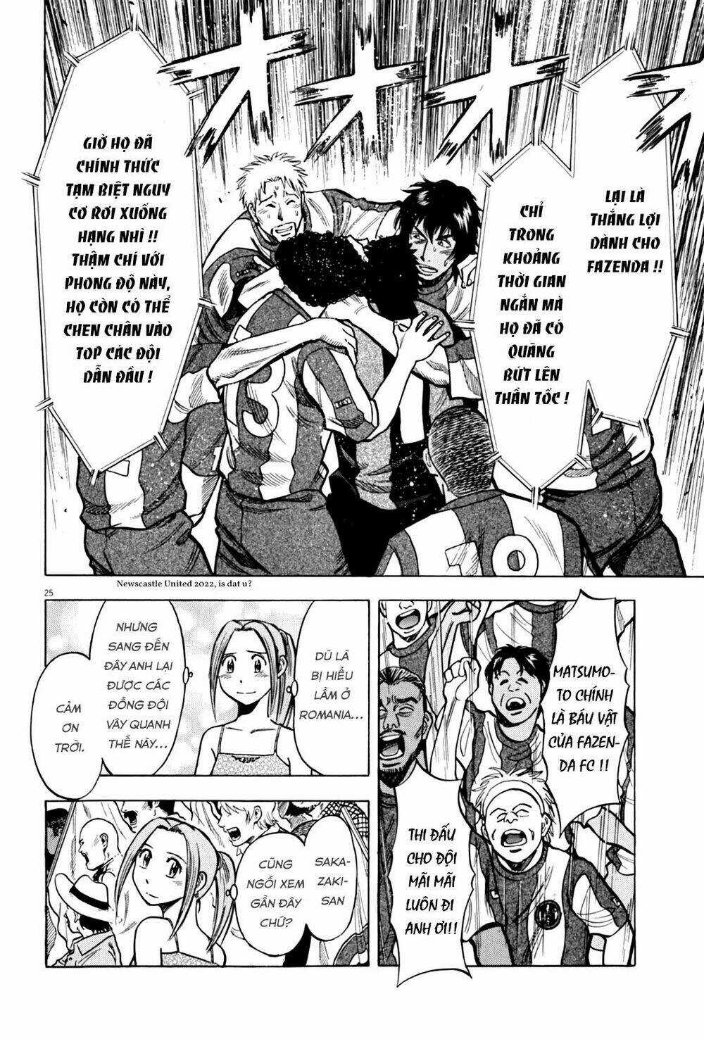 Gã Cầu Thủ Lạc Lối Chapter 19 trang 25