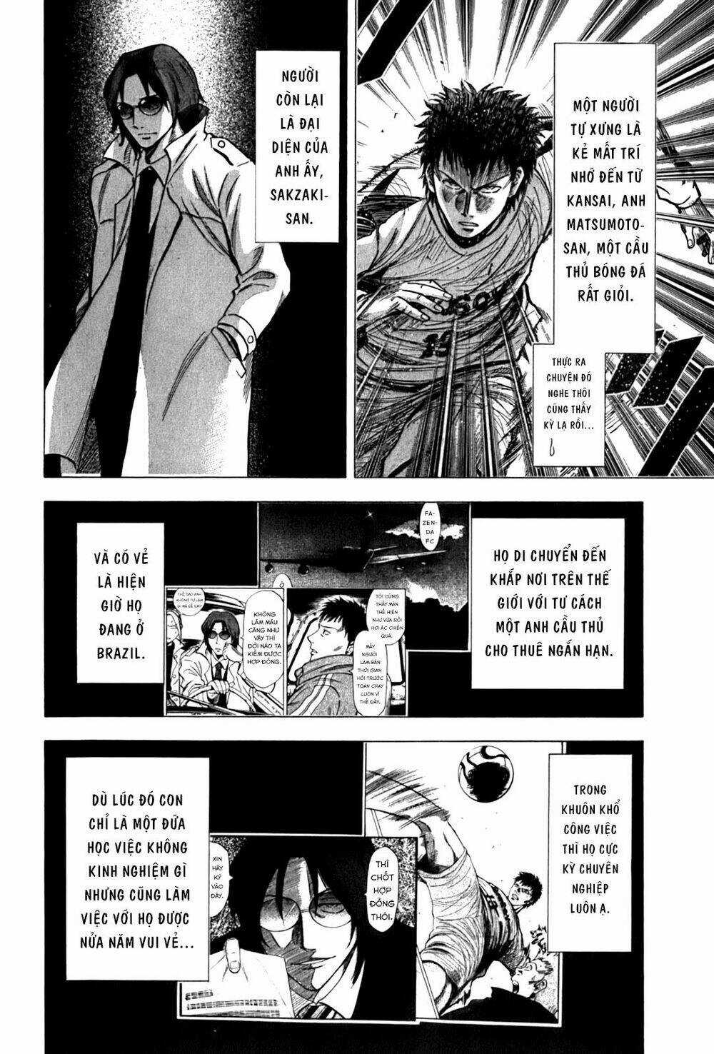 Gã Cầu Thủ Lạc Lối Chapter 19 trang 5