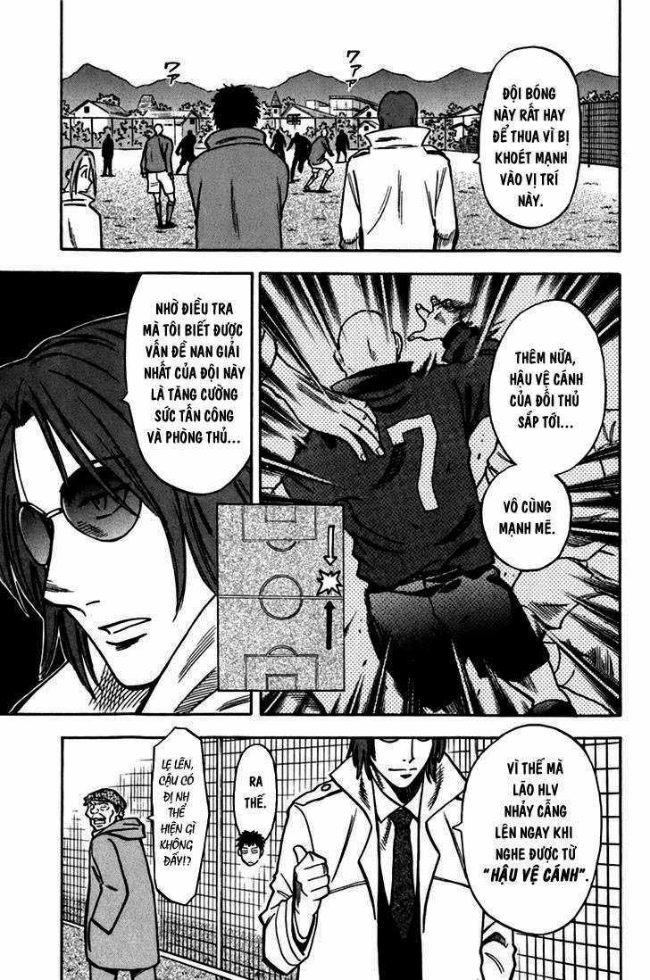 Gã Cầu Thủ Lạc Lối Chapter 2 trang 4