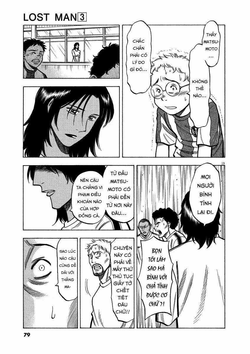 Gã Cầu Thủ Lạc Lối Chapter 21 trang 19