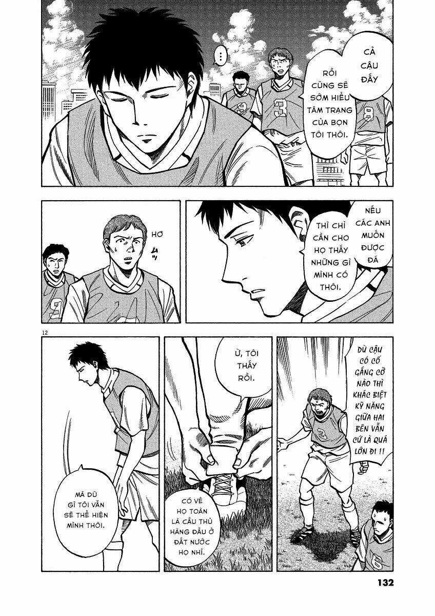 Gã Cầu Thủ Lạc Lối Chapter 24 trang 12