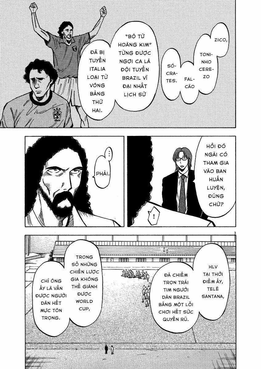 Gã Cầu Thủ Lạc Lối Chapter 24 trang 3