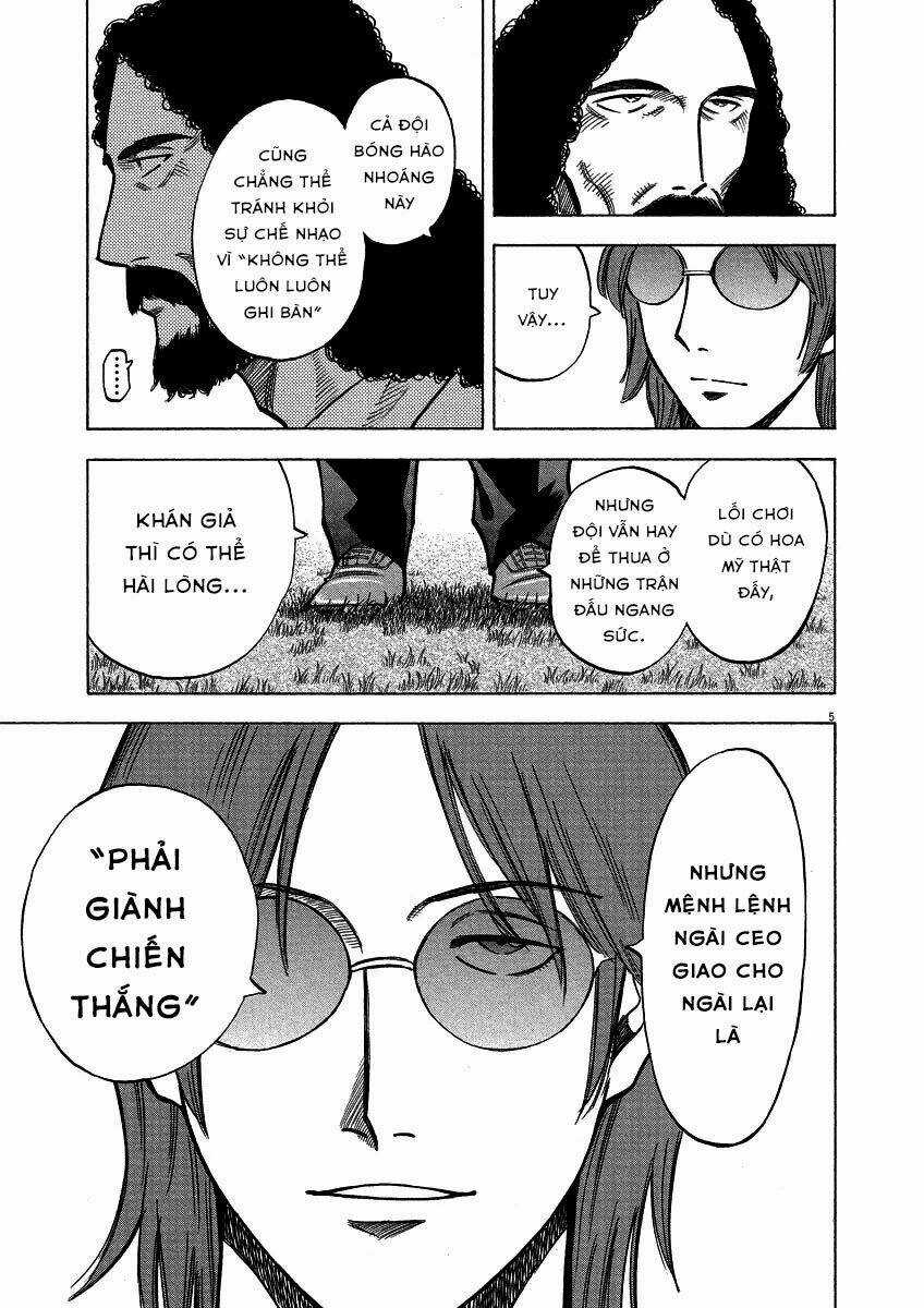 Gã Cầu Thủ Lạc Lối Chapter 24 trang 5