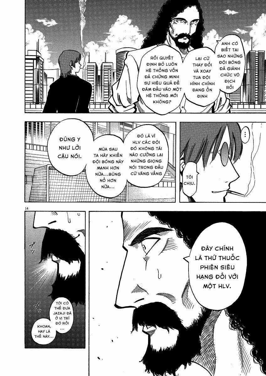 Gã Cầu Thủ Lạc Lối Chapter 25 trang 14