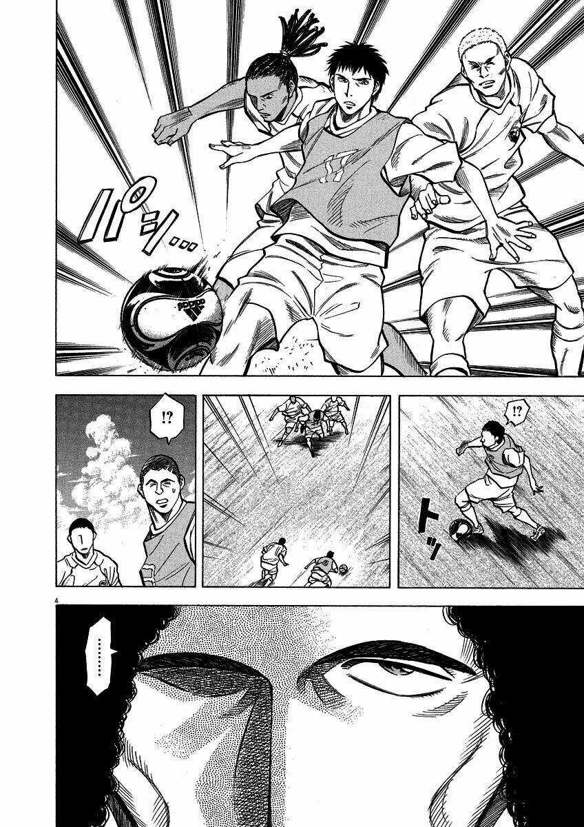 Gã Cầu Thủ Lạc Lối Chapter 25 trang 4