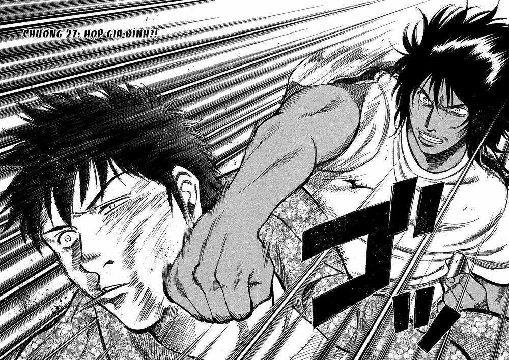 Gã Cầu Thủ Lạc Lối Chapter 27 trang 2