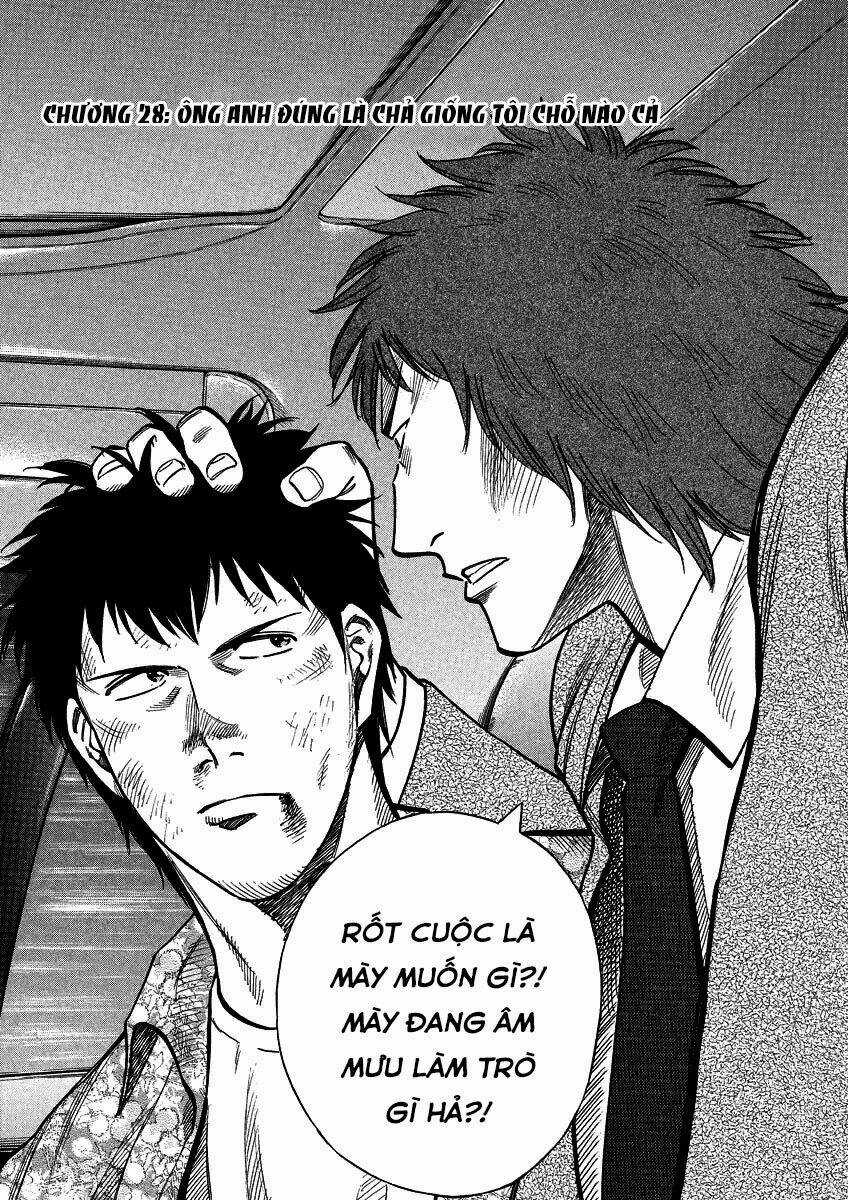 Gã Cầu Thủ Lạc Lối Chapter 28 trang 5