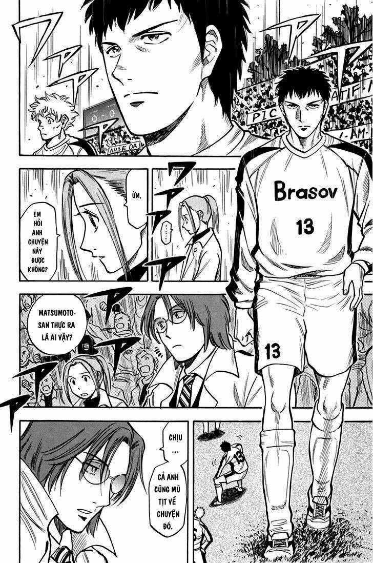 Gã Cầu Thủ Lạc Lối Chapter 3 trang 13