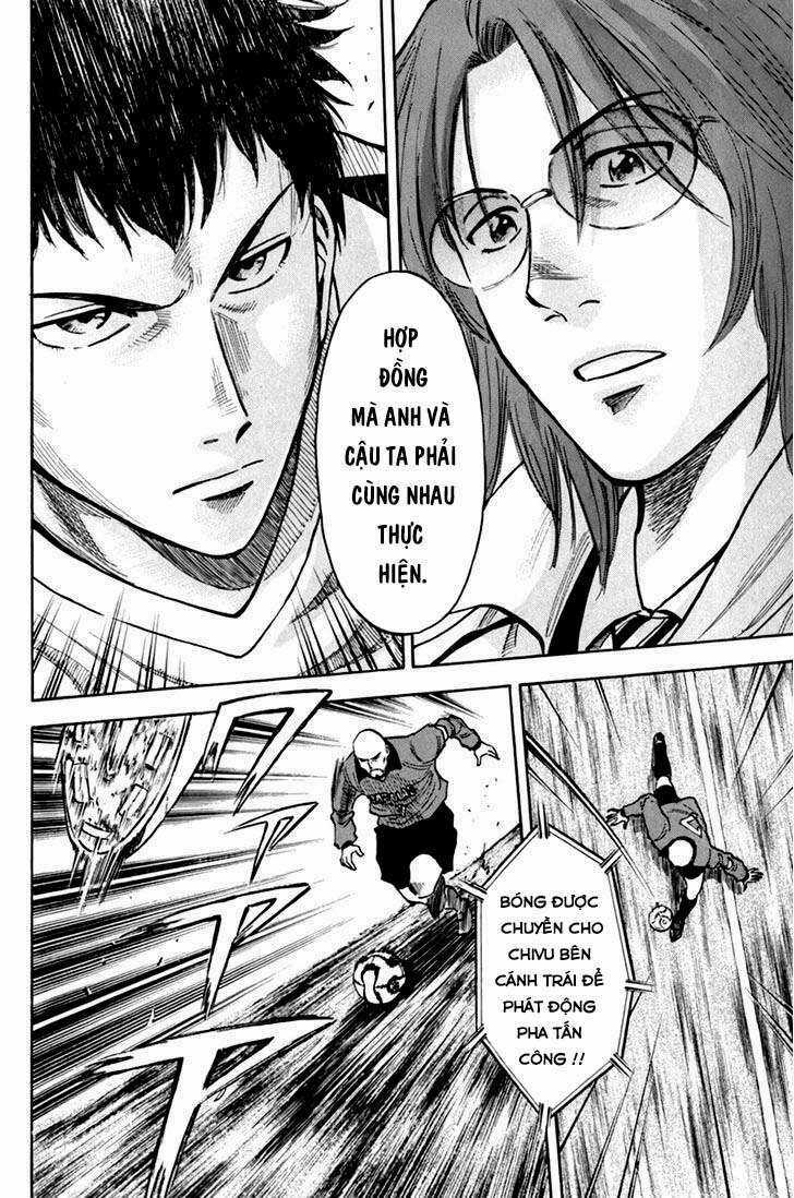 Gã Cầu Thủ Lạc Lối Chapter 3 trang 17