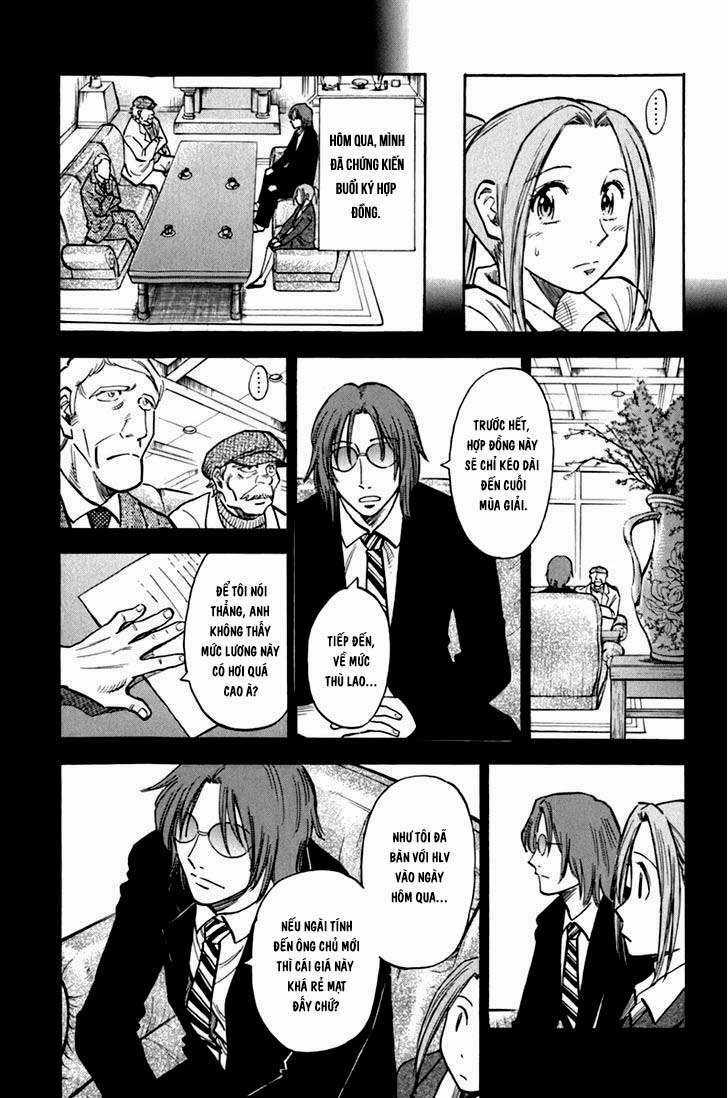 Gã Cầu Thủ Lạc Lối Chapter 3 trang 4