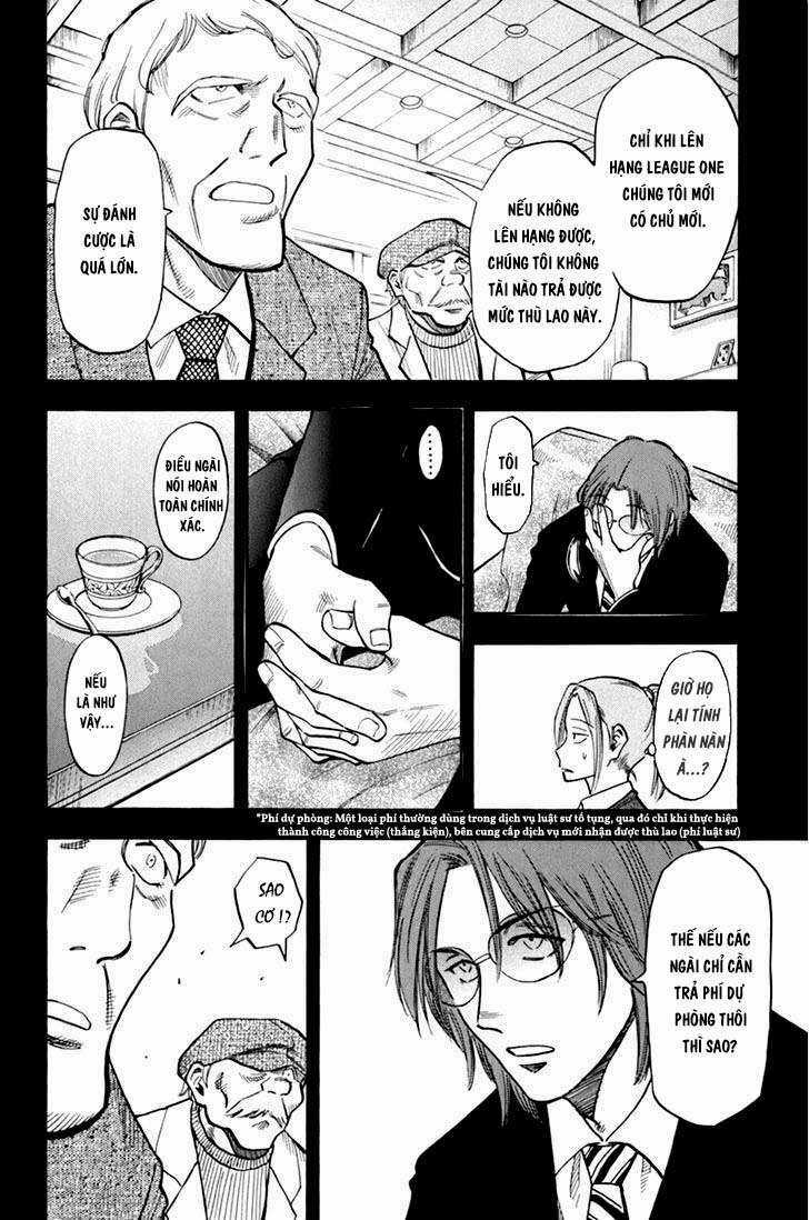 Gã Cầu Thủ Lạc Lối Chapter 3 trang 5