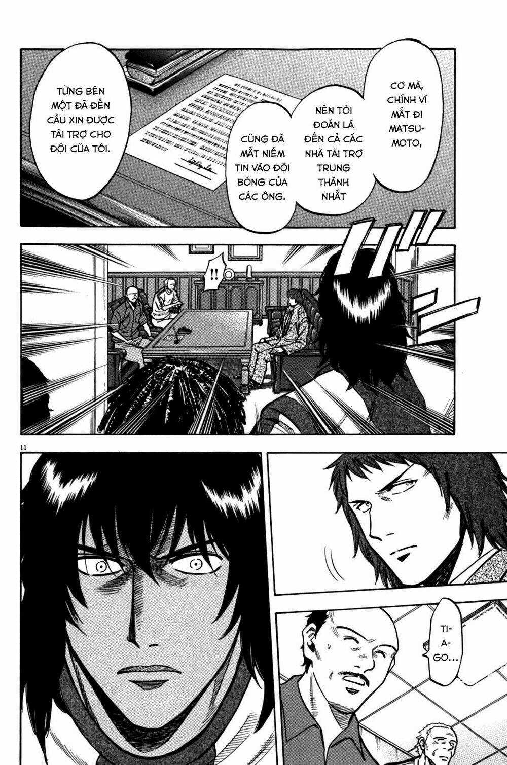 Gã Cầu Thủ Lạc Lối Chapter 30 trang 11