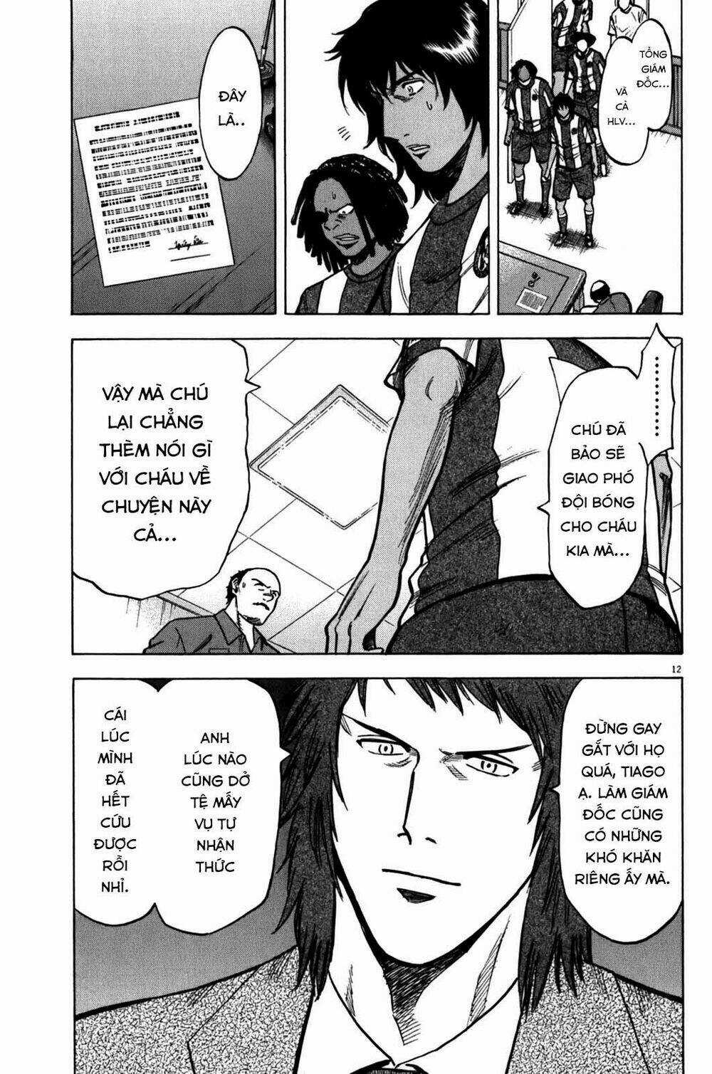 Gã Cầu Thủ Lạc Lối Chapter 30 trang 12