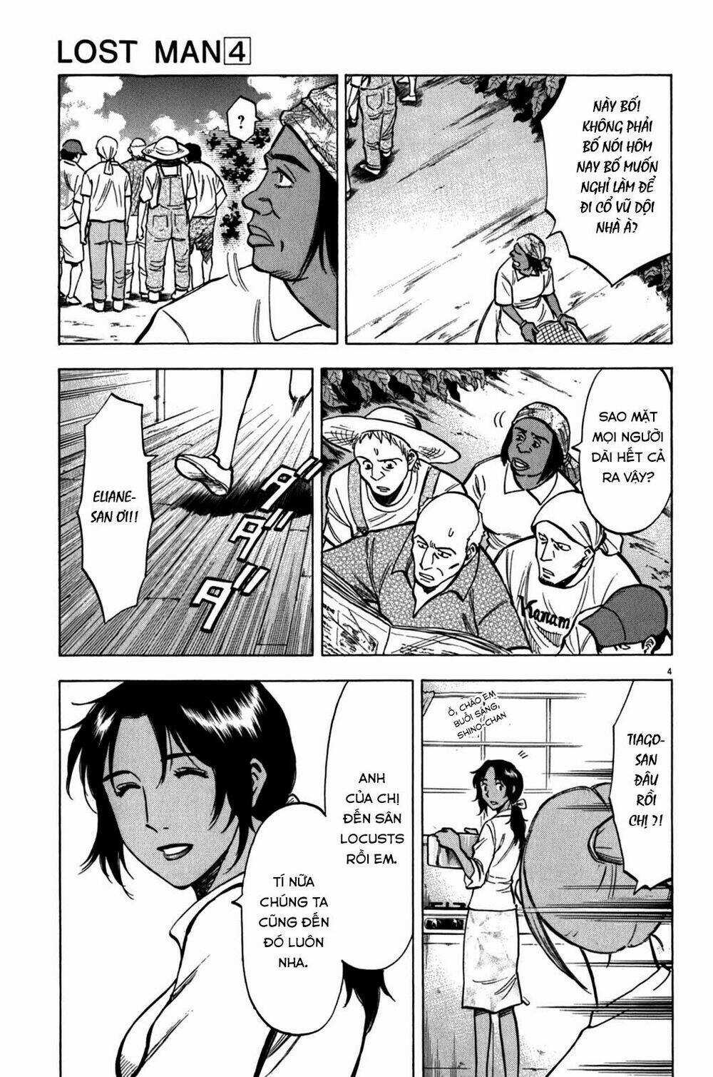 Gã Cầu Thủ Lạc Lối Chapter 30 trang 4