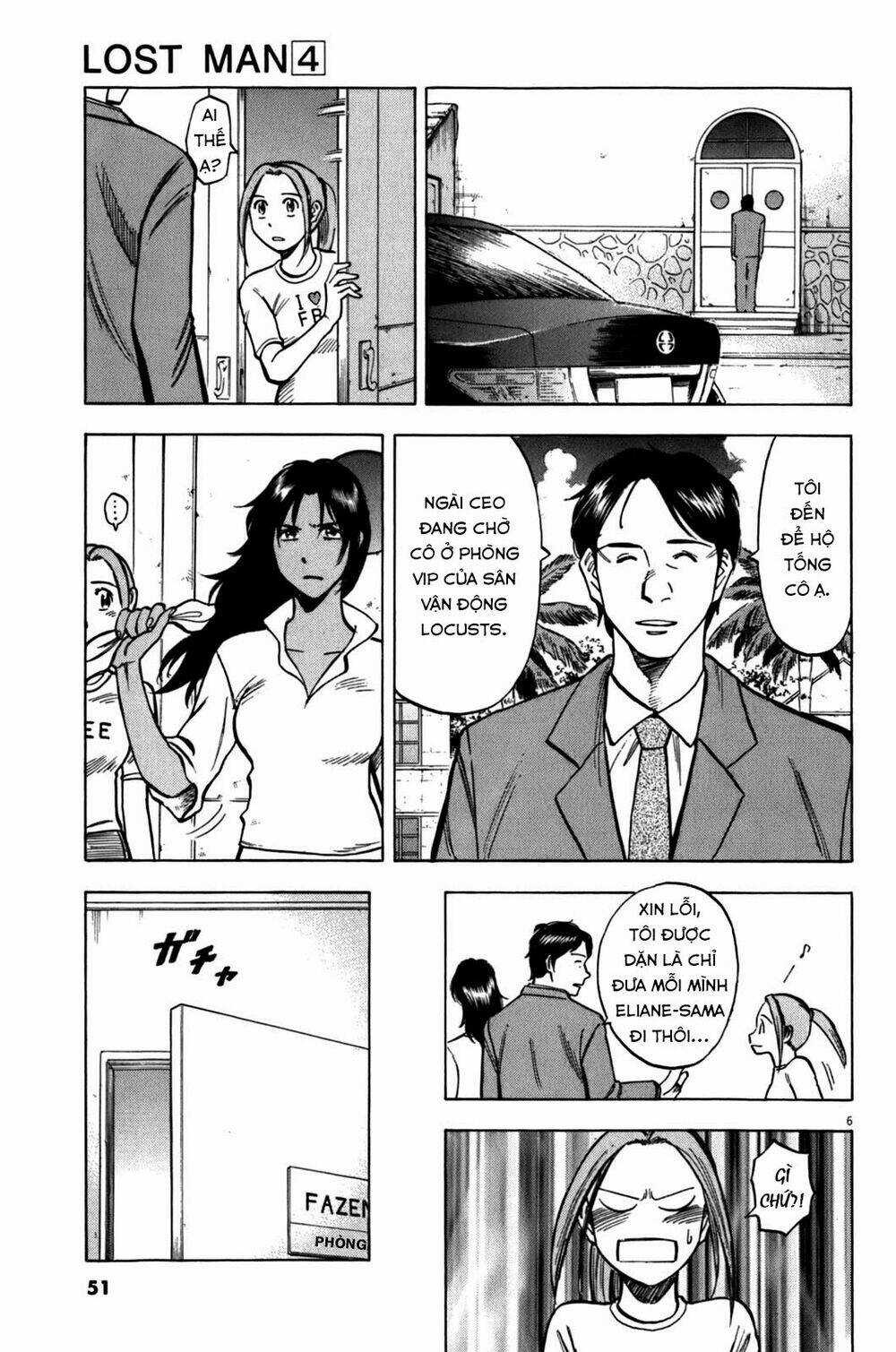 Gã Cầu Thủ Lạc Lối Chapter 30 trang 6