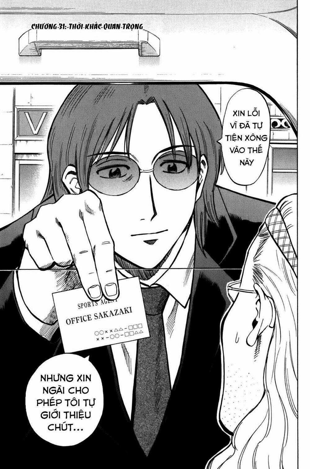 Gã Cầu Thủ Lạc Lối Chapter 31 trang 3