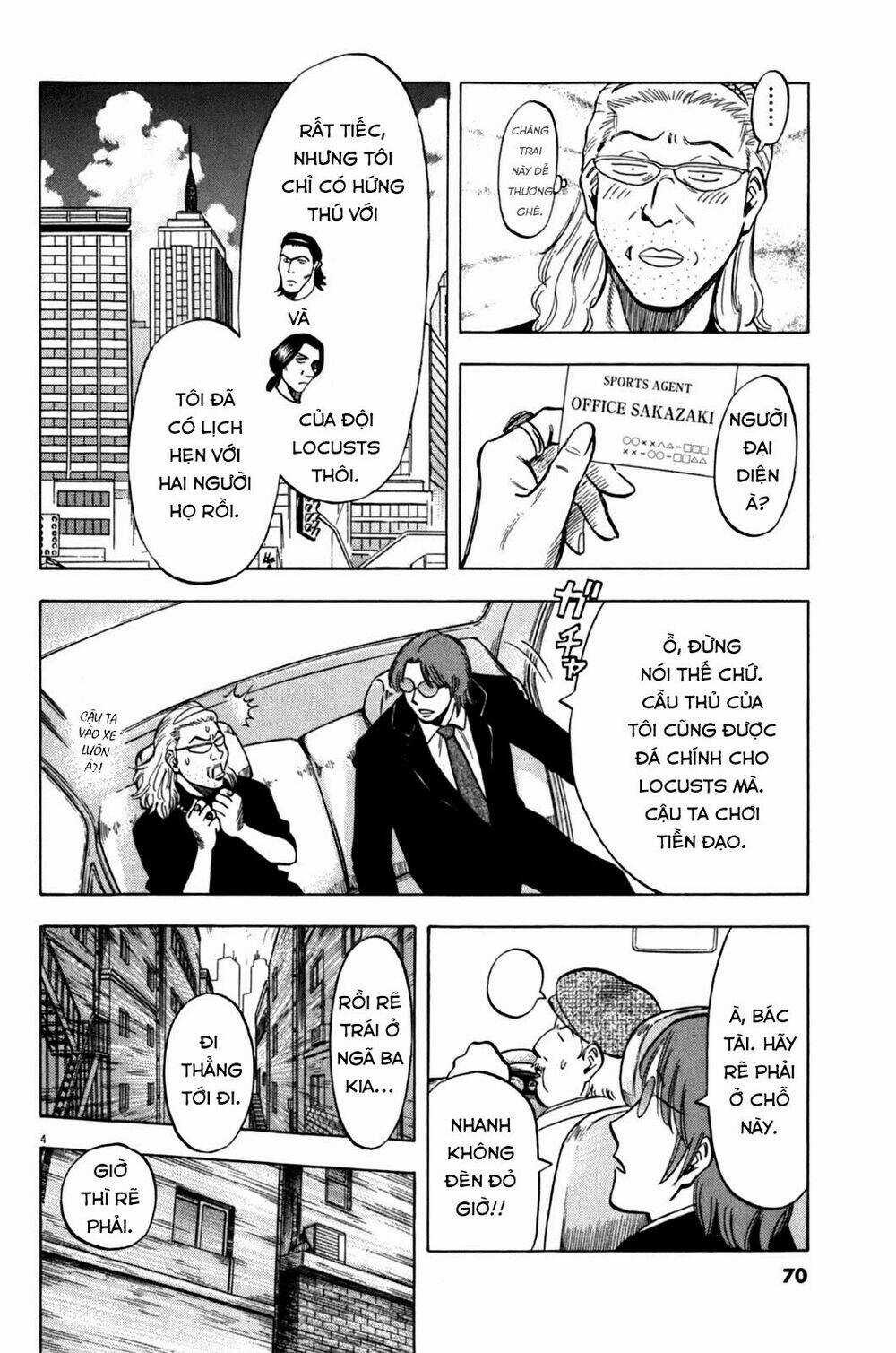 Gã Cầu Thủ Lạc Lối Chapter 31 trang 4