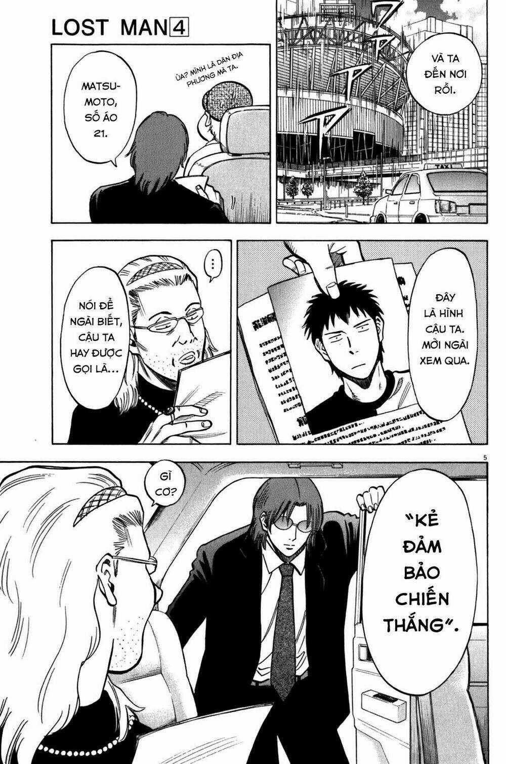 Gã Cầu Thủ Lạc Lối Chapter 31 trang 5