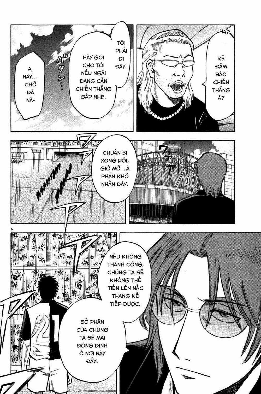 Gã Cầu Thủ Lạc Lối Chapter 31 trang 6