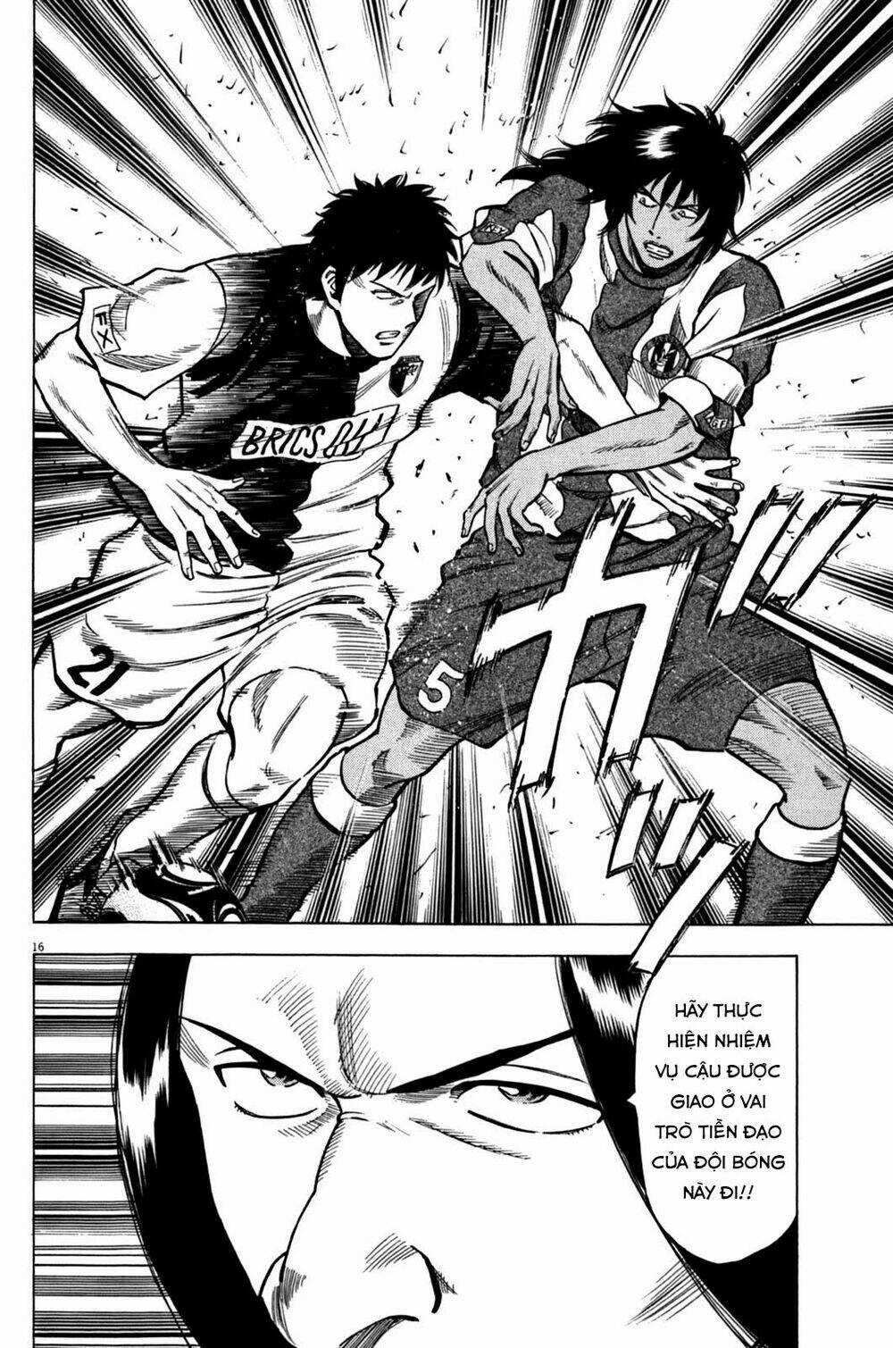 Gã Cầu Thủ Lạc Lối Chapter 32 trang 16