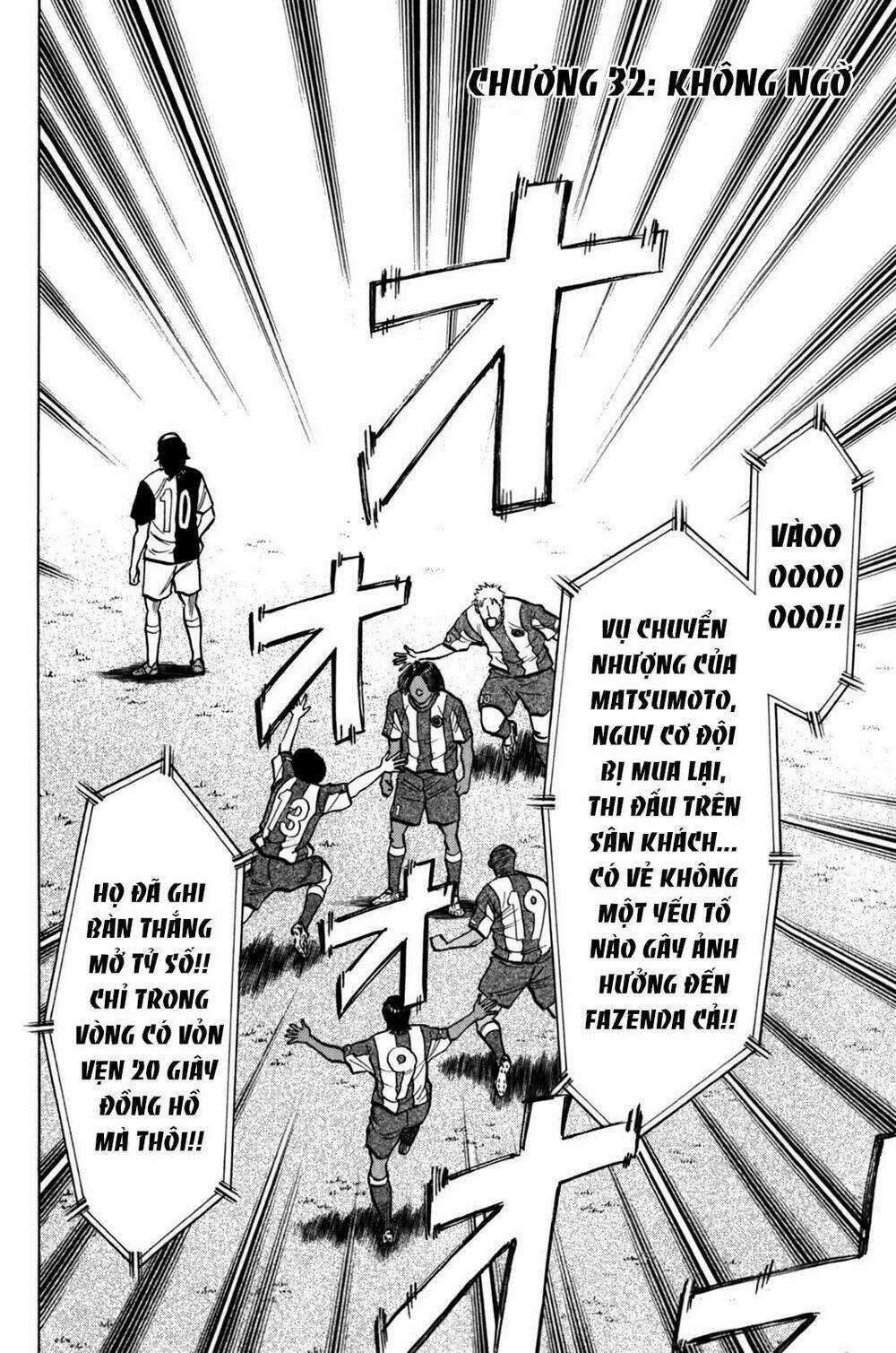 Gã Cầu Thủ Lạc Lối Chapter 32 trang 2