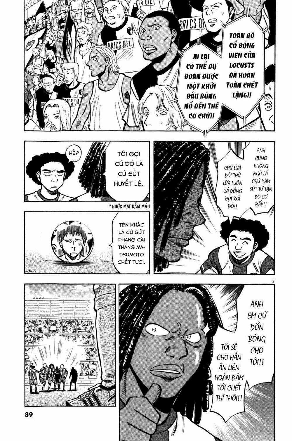 Gã Cầu Thủ Lạc Lối Chapter 32 trang 3