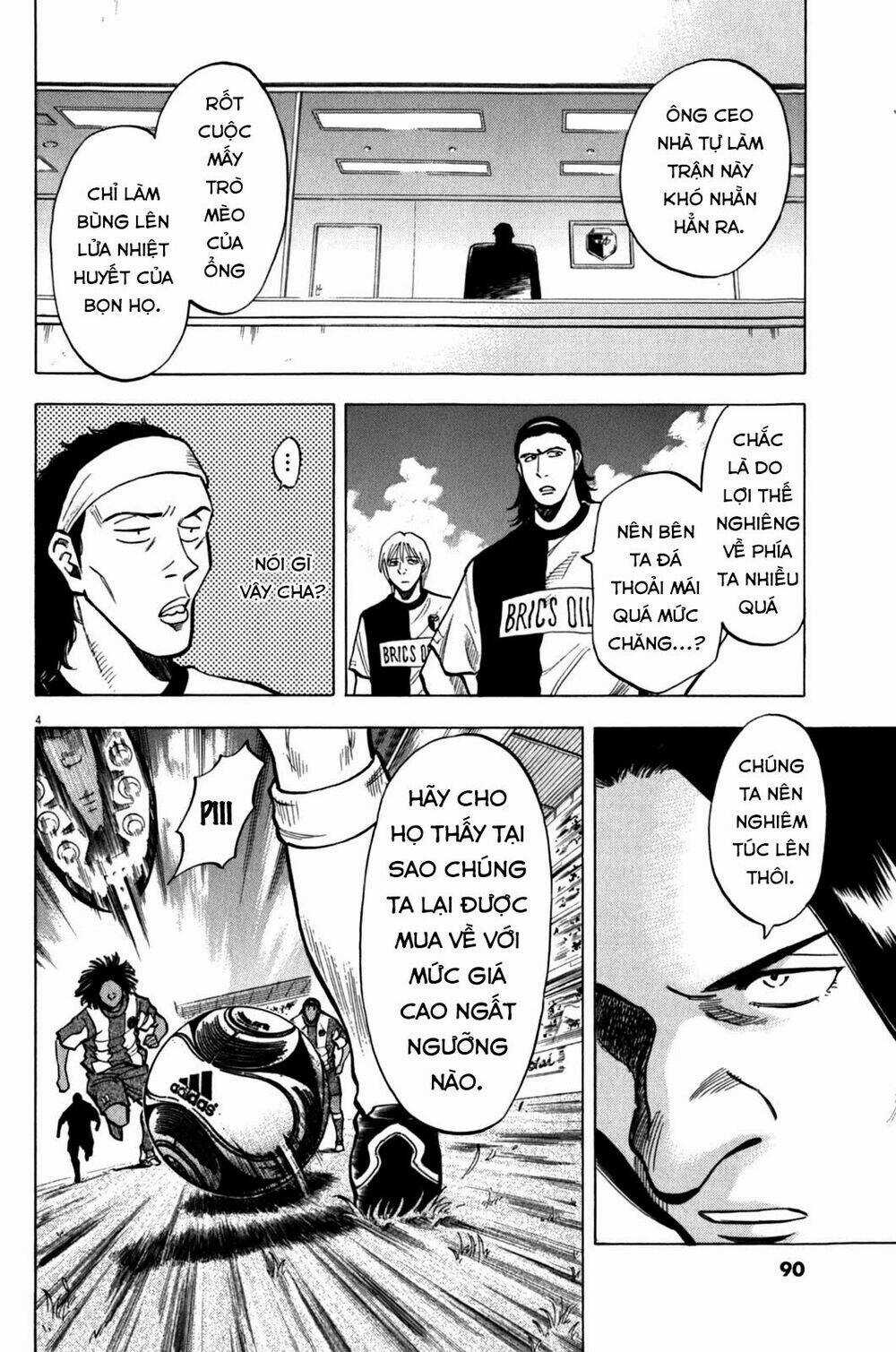 Gã Cầu Thủ Lạc Lối Chapter 32 trang 4