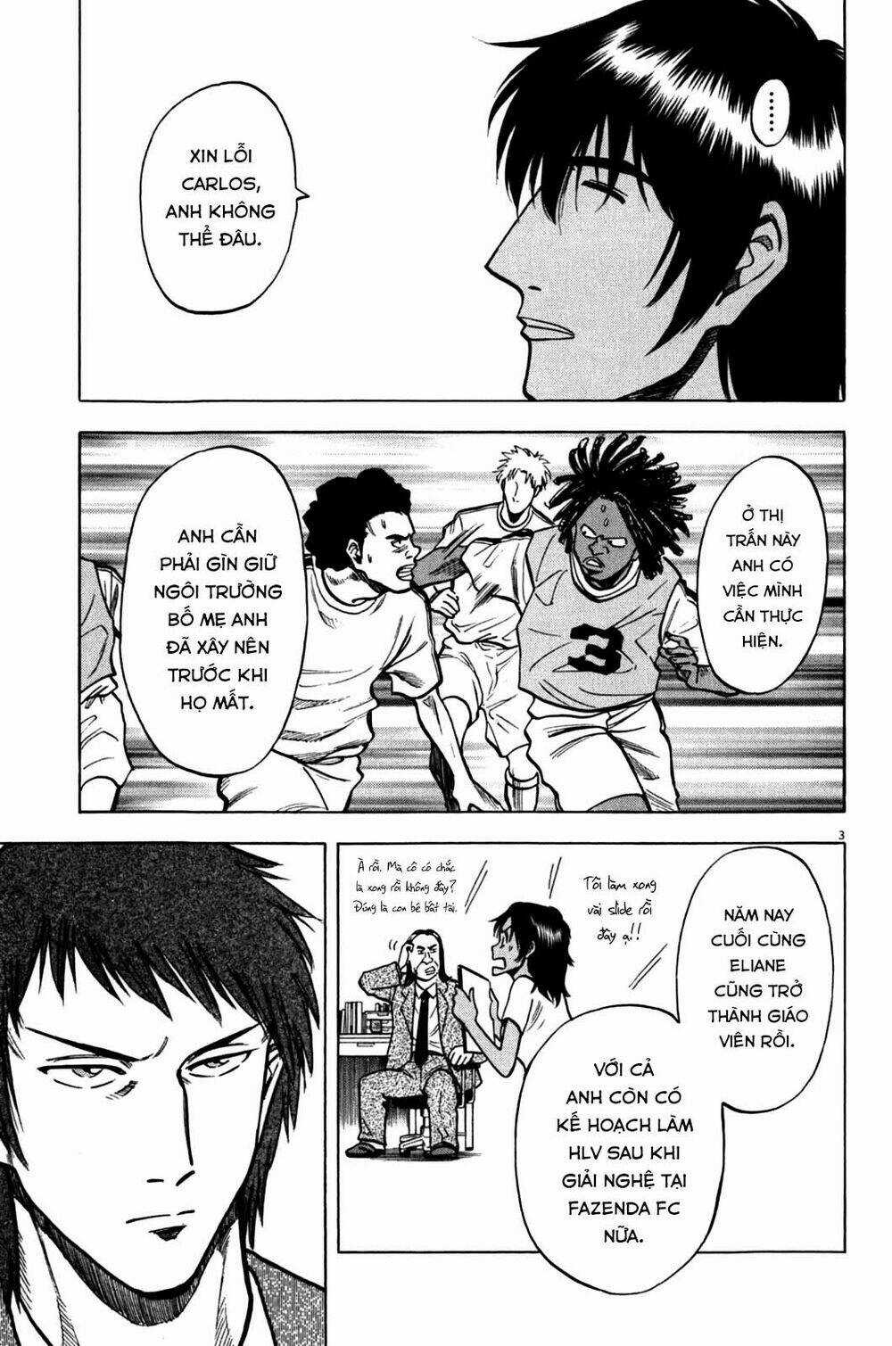 Gã Cầu Thủ Lạc Lối Chapter 33 trang 3