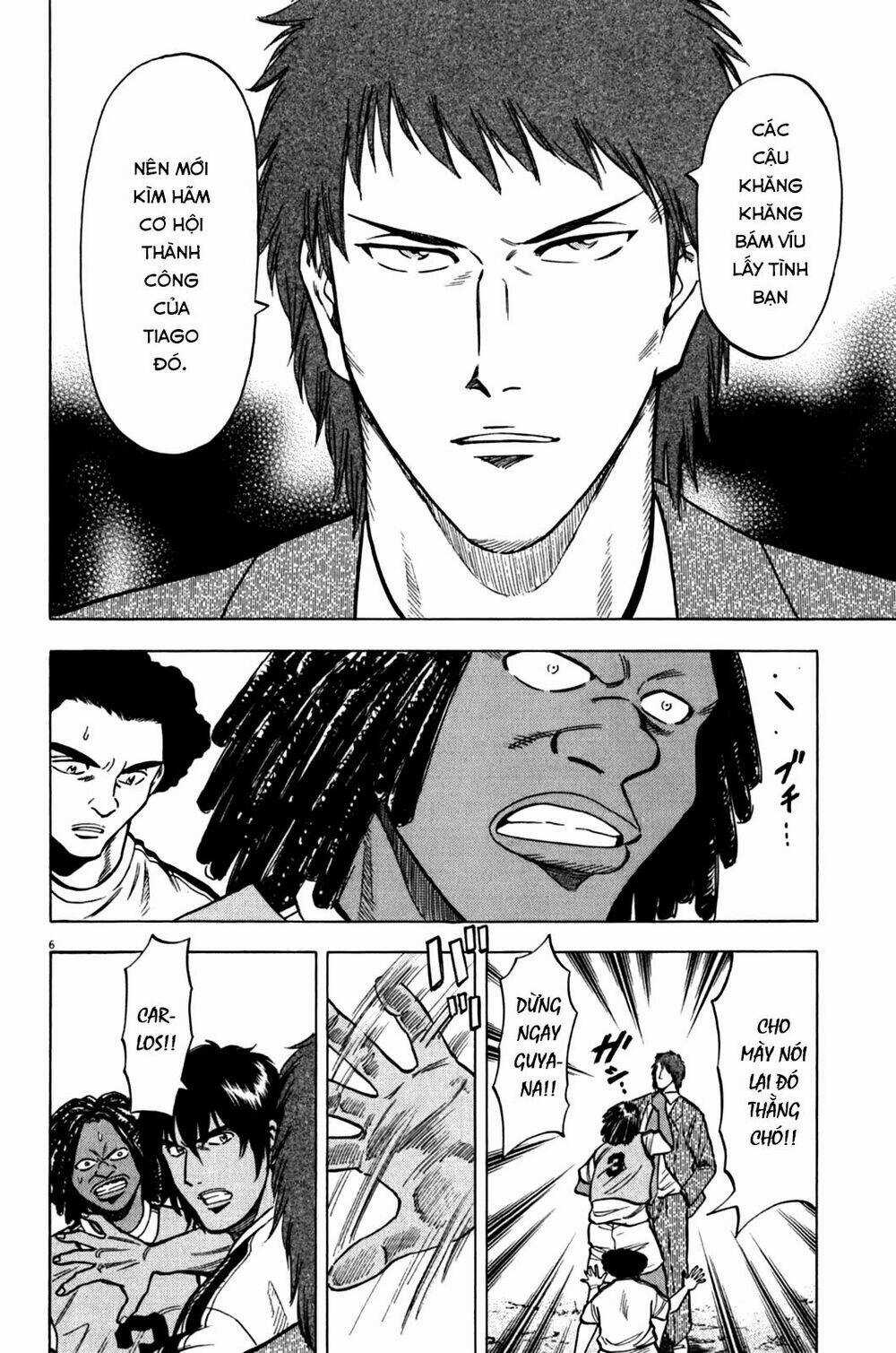 Gã Cầu Thủ Lạc Lối Chapter 33 trang 6