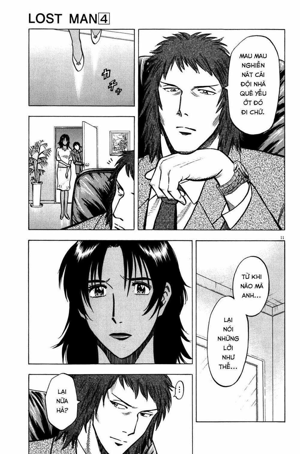 Gã Cầu Thủ Lạc Lối Chapter 34 trang 11