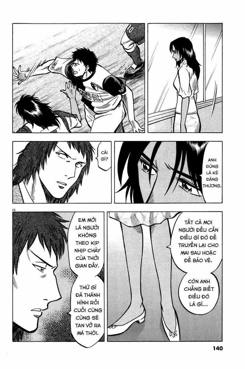 Gã Cầu Thủ Lạc Lối Chapter 34 trang 14