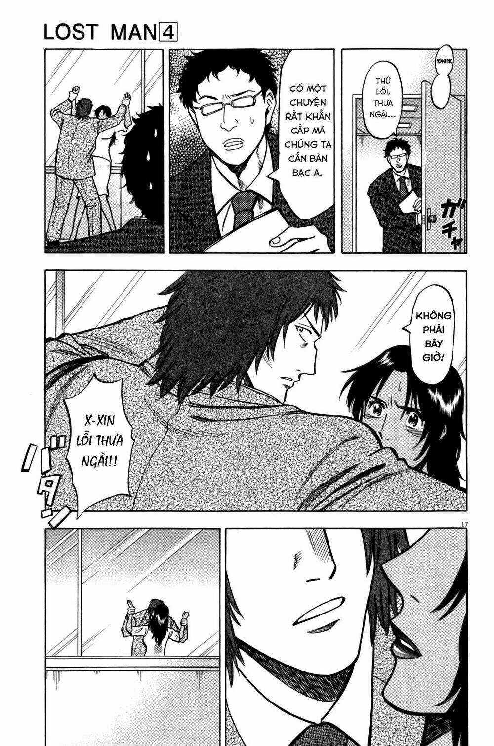 Gã Cầu Thủ Lạc Lối Chapter 34 trang 17