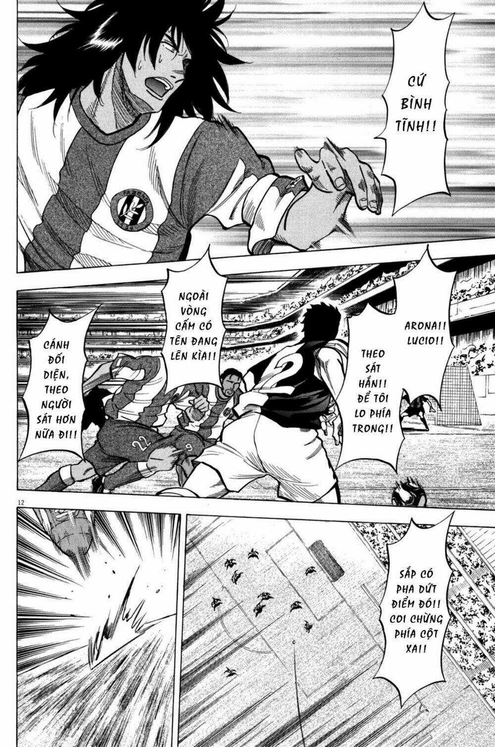 Gã Cầu Thủ Lạc Lối Chapter 35 trang 11