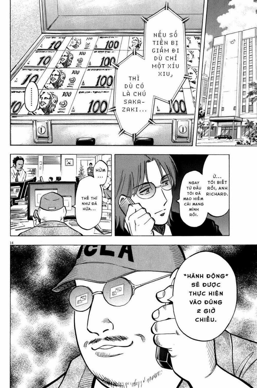 Gã Cầu Thủ Lạc Lối Chapter 35 trang 13