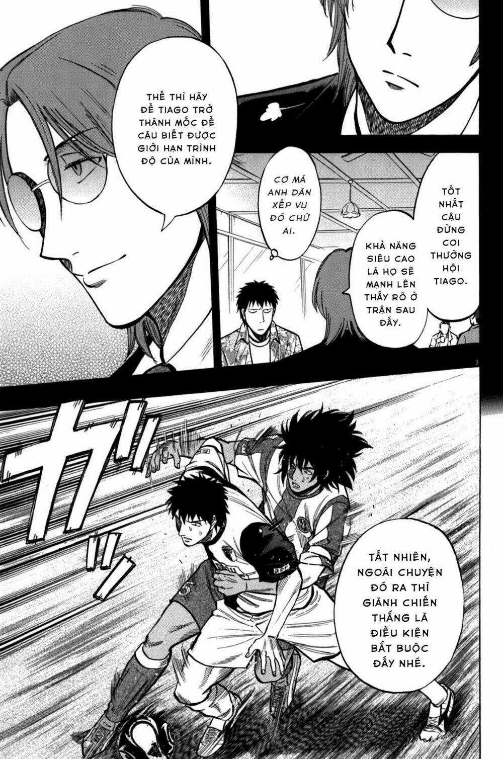 Gã Cầu Thủ Lạc Lối Chapter 35 trang 3