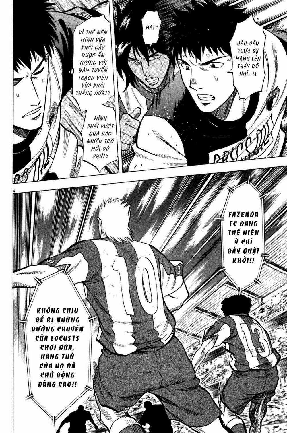 Gã Cầu Thủ Lạc Lối Chapter 35 trang 4